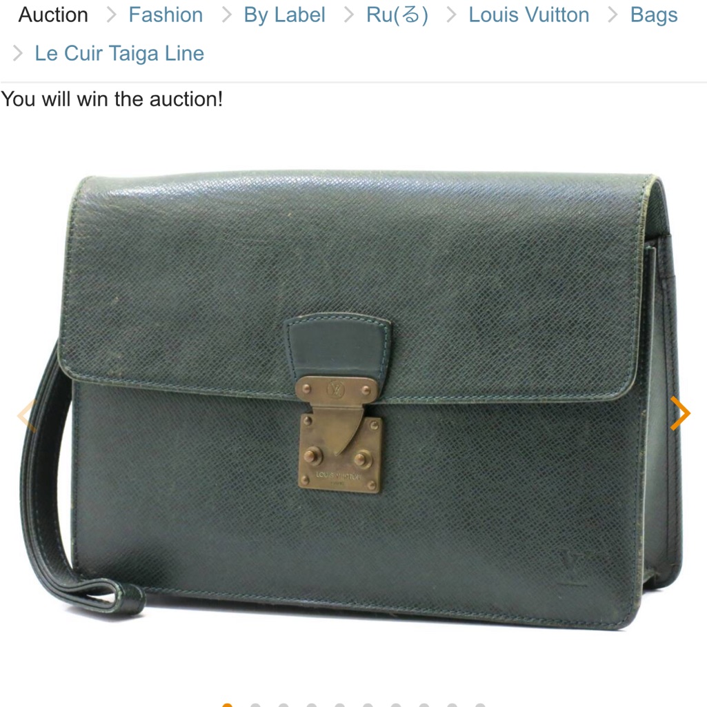 Louis Vuitton Dark Green Taiga Leather Messenger Clutch With Gold Hardware